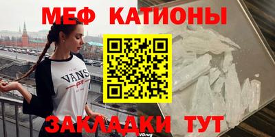 mdpv Новодвинск