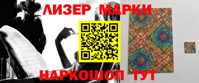 mdpv Новодвинск