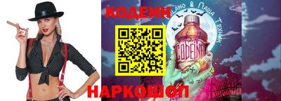 mdpv Новодвинск