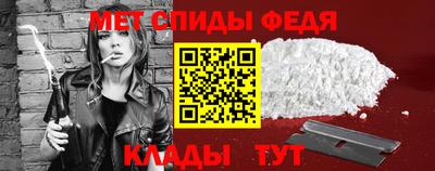 mdpv Новодвинск