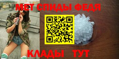 mdpv Новодвинск