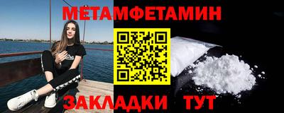 mdpv Новодвинск