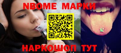 mdpv Новодвинск