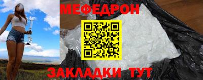 mdpv Новодвинск